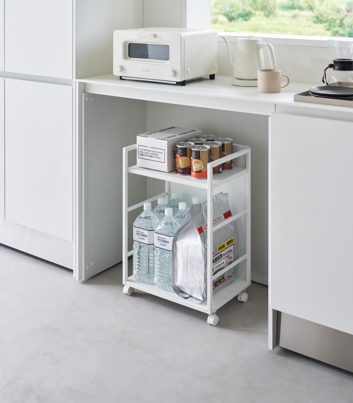 Two-Tier Hideaway Storage Cart (24" H)  - Steel